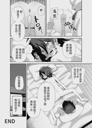 第44頁圖