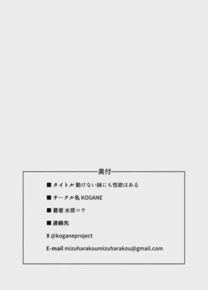 第46頁圖