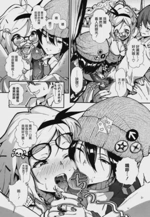 第4頁圖