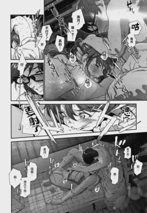 第14页图
