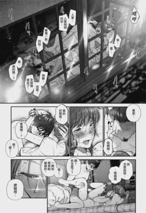 第18页图