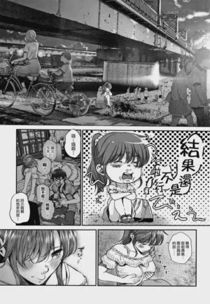 第2页图