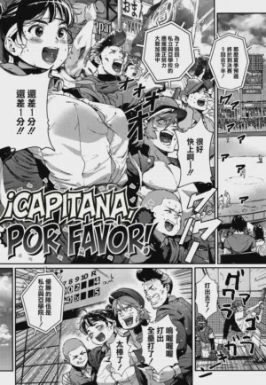 第1頁圖