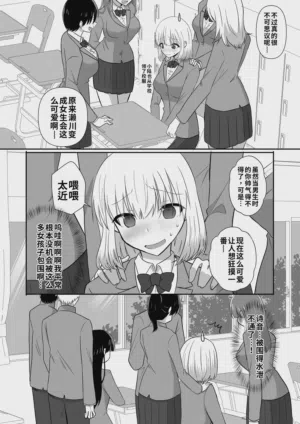 第10頁圖