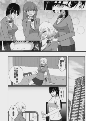 第12頁圖