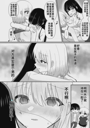 第16頁圖