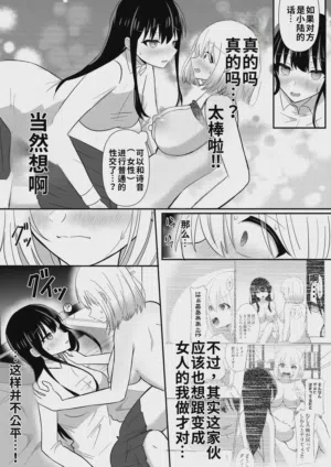 第18頁圖