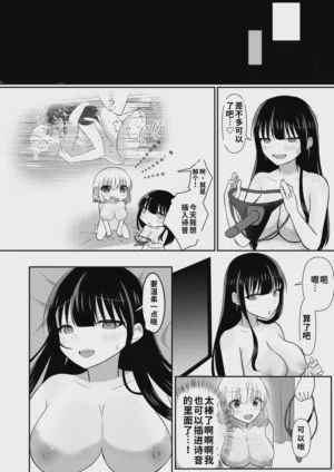 第26頁圖