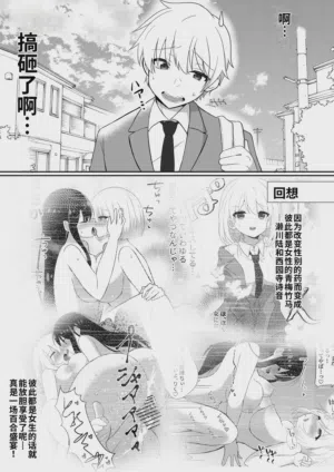 第3頁圖
