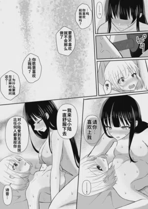 第33頁圖