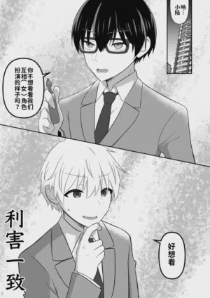 第39頁圖