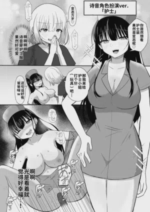 第40頁圖