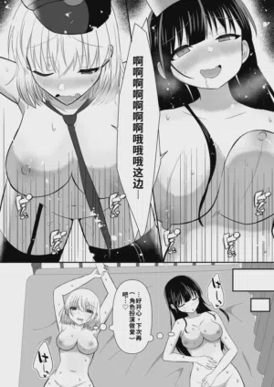 第42頁圖