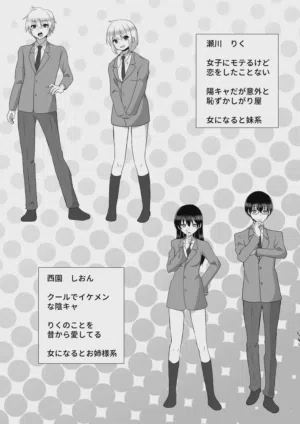 第43頁圖