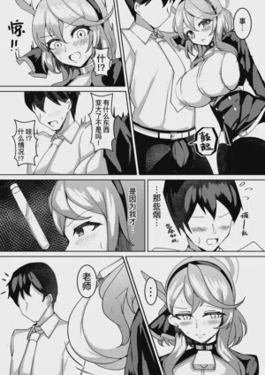 第4页图