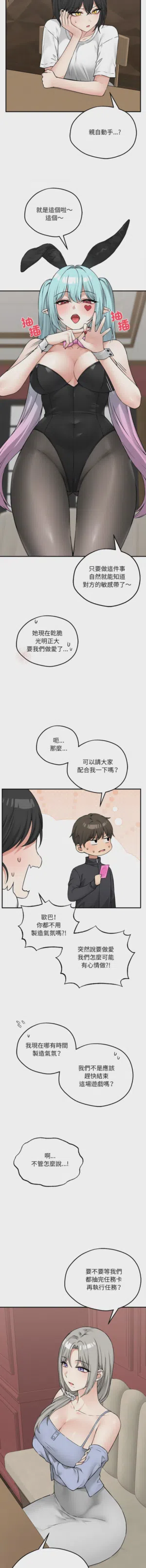 第103頁圖