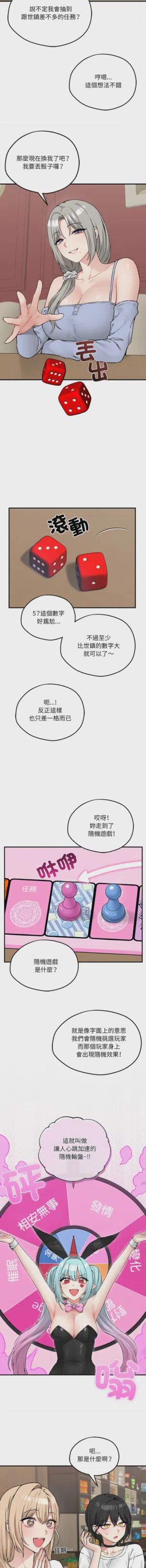 第104頁圖