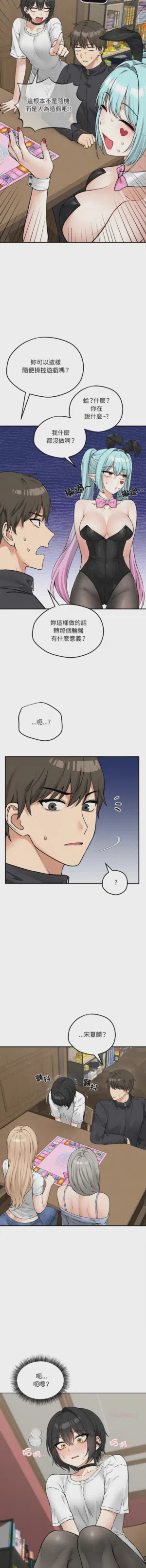 第107頁圖