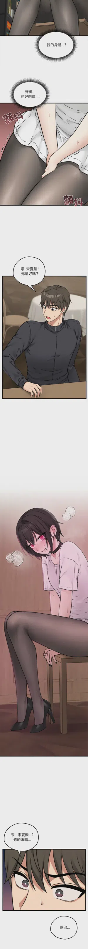 第108頁圖