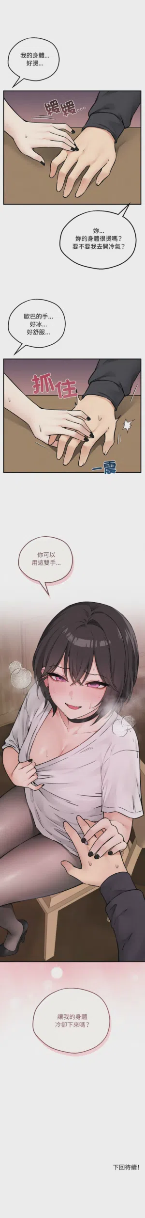 第109頁圖