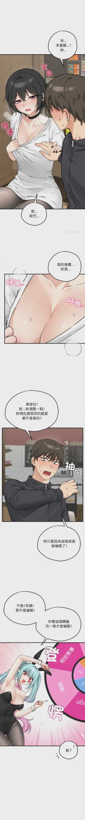 第110頁圖
