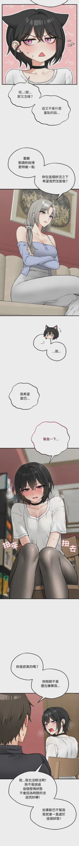 第113頁圖