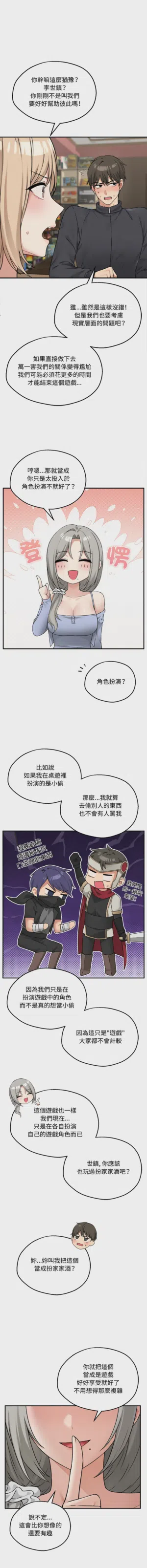 第114頁圖