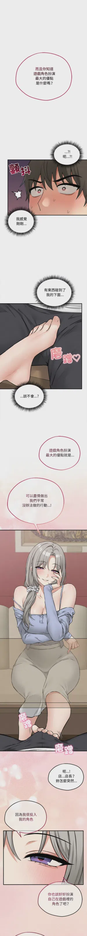 第115頁圖