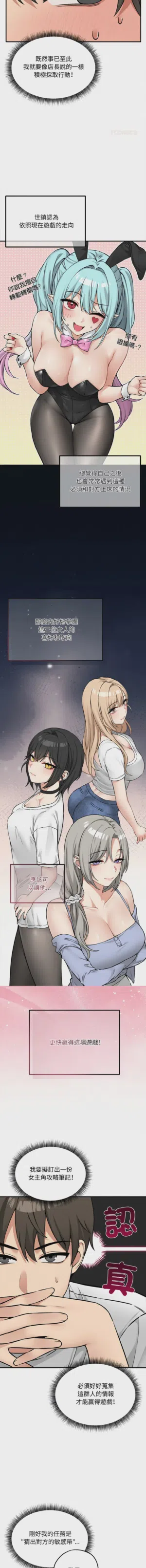 第119頁圖
