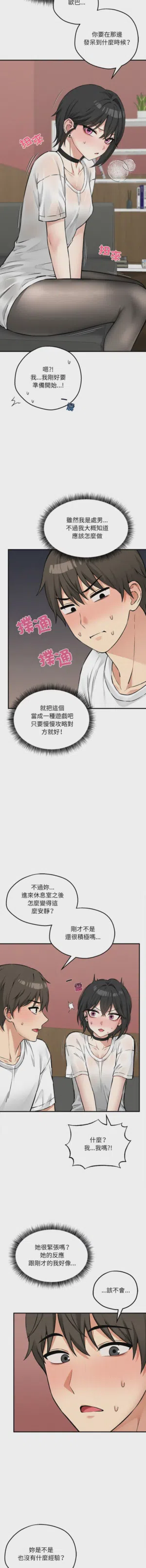 第120頁圖