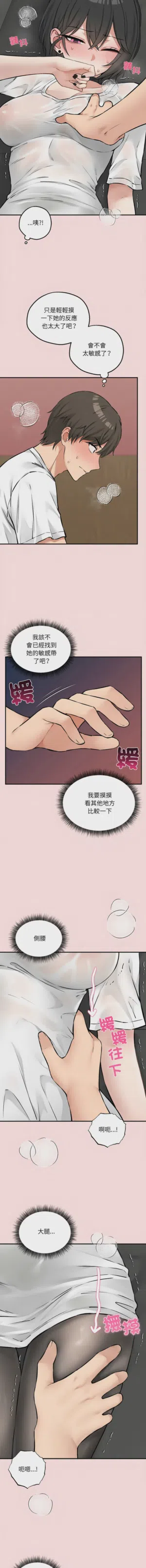 第123頁圖