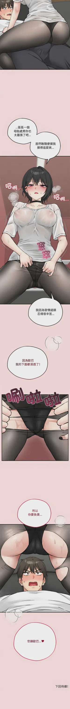 第126頁圖