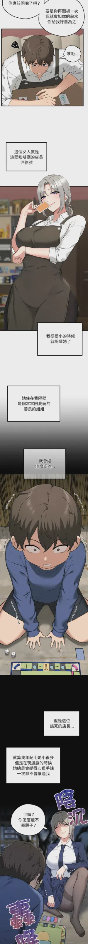 第18頁圖