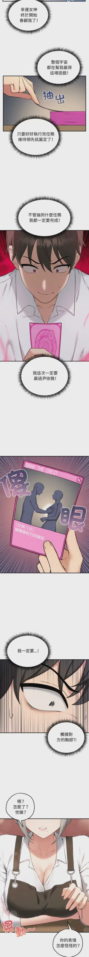 第26頁圖