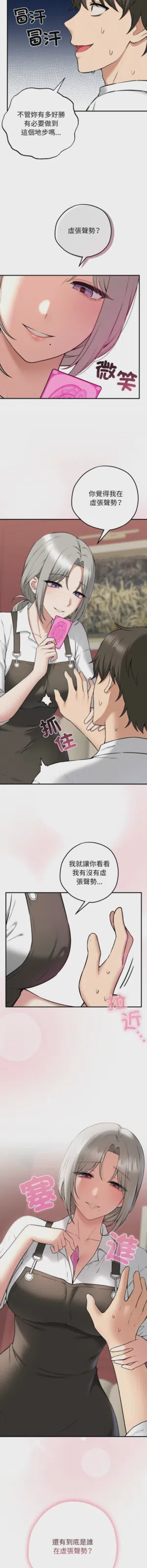第31頁圖