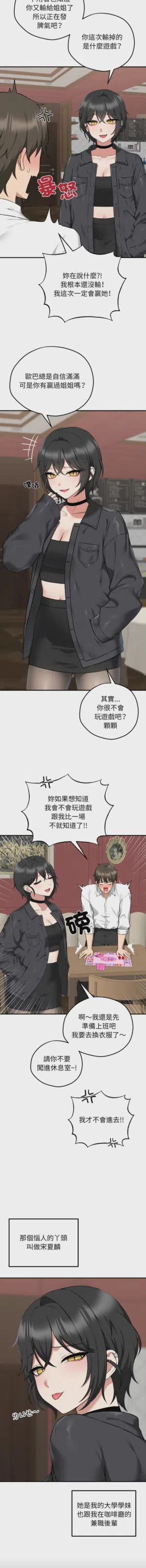 第39頁圖