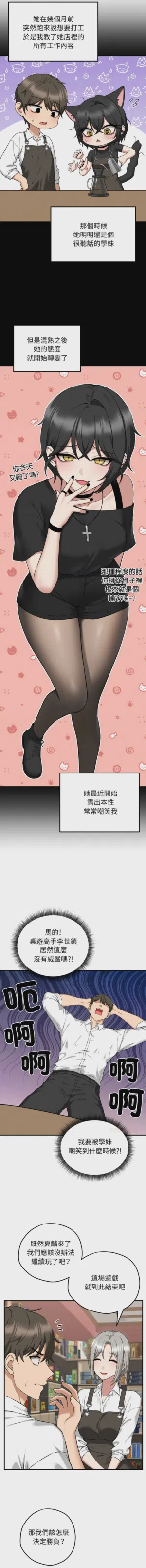 第40頁圖