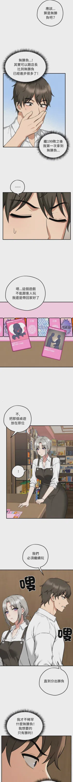 第41頁圖