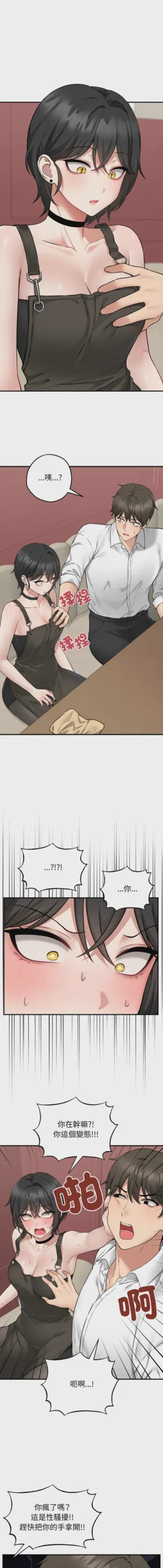 第47頁圖