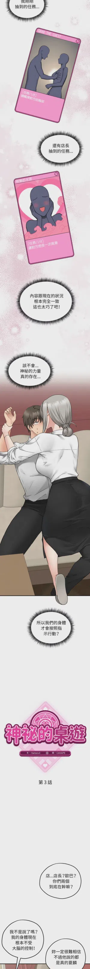 第51頁圖