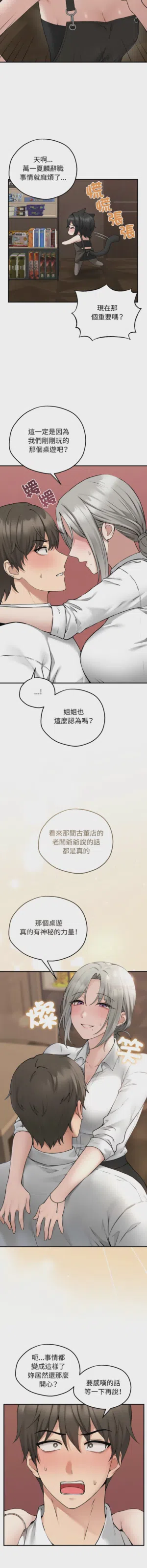 第54頁圖