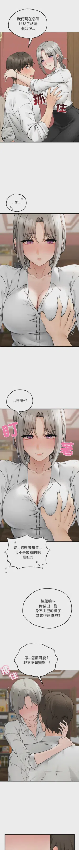 第55頁圖