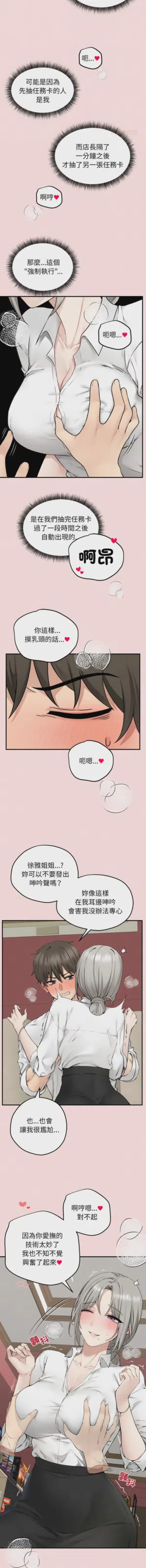 第57頁圖