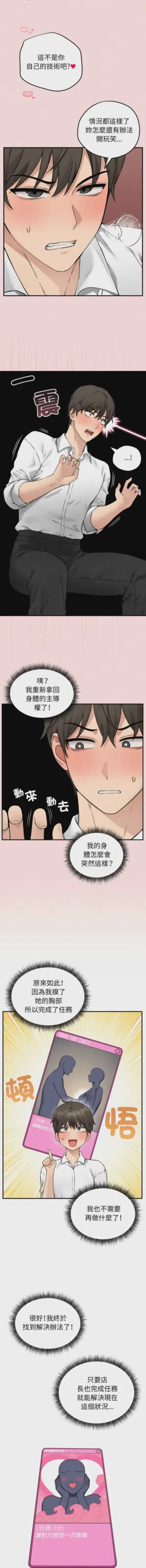 第58頁圖