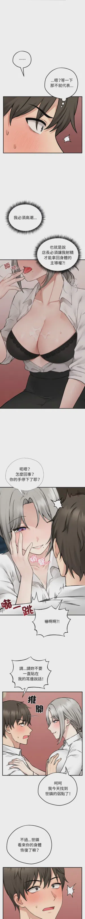 第59頁圖
