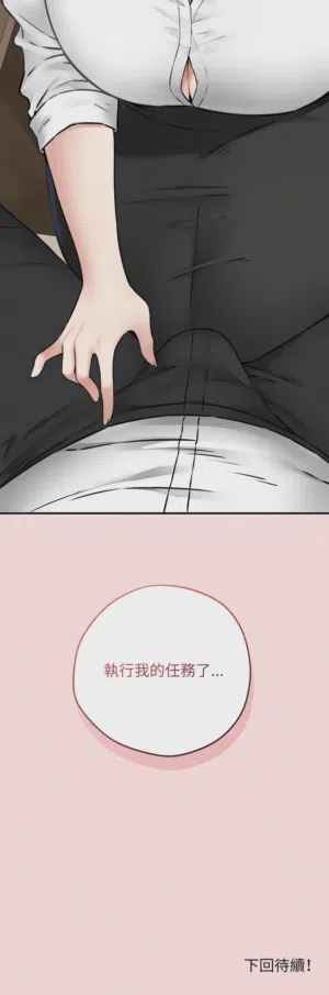 第61頁圖