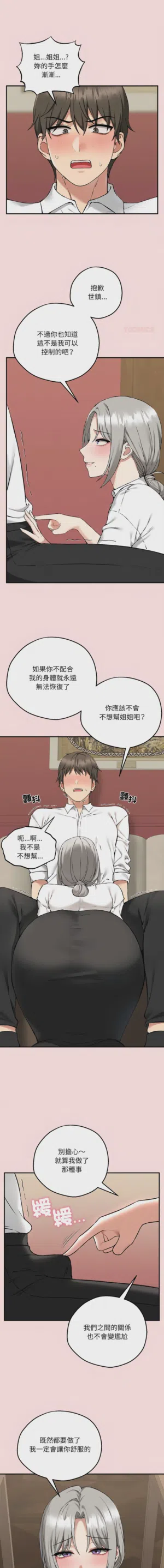 第62頁圖