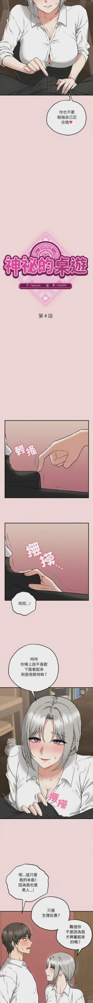 第63頁圖