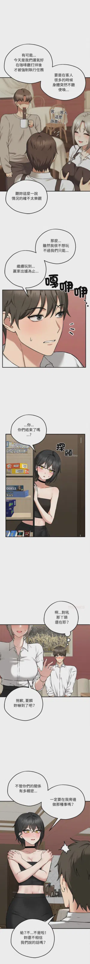 第69頁圖