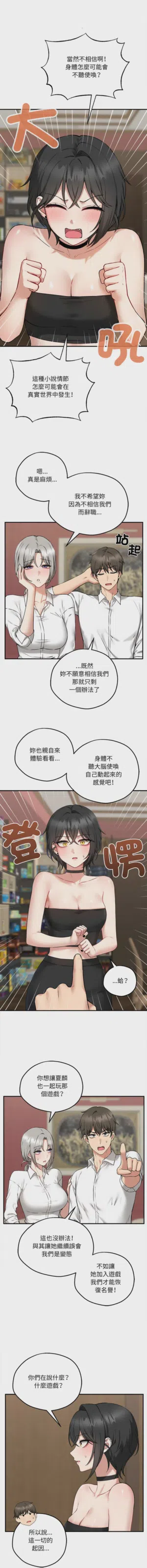 第70頁圖